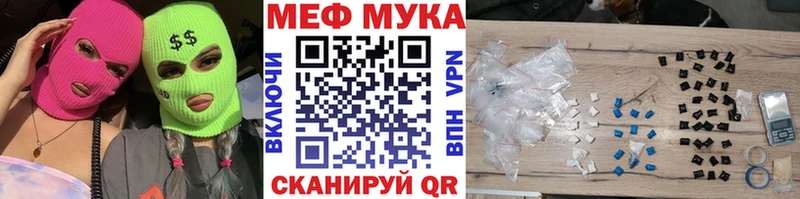 Конопля Кореновск