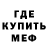 КЕТАМИН VHQ Lore Paluzzy