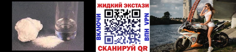 kraken зеркало  Кореновск  БУТИРАТ 99% 