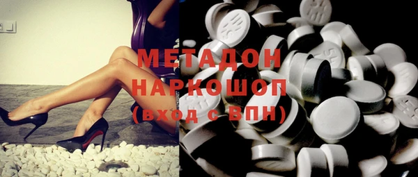 ПСИЛОЦИБИНОВЫЕ ГРИБЫ Алексеевка