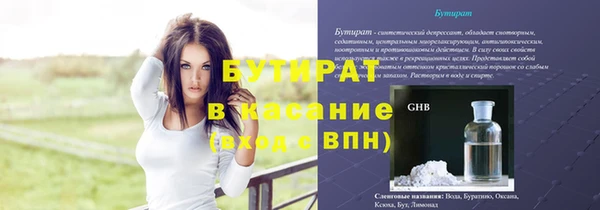 бошки Алзамай
