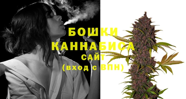 бошки Алзамай