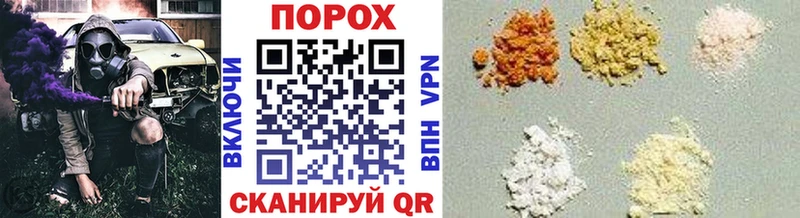 МЕТАМФЕТАМИН Methamphetamine сколько стоит Кореновск